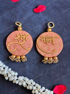 Shubh Labh Hanging Pair with Ghungroos