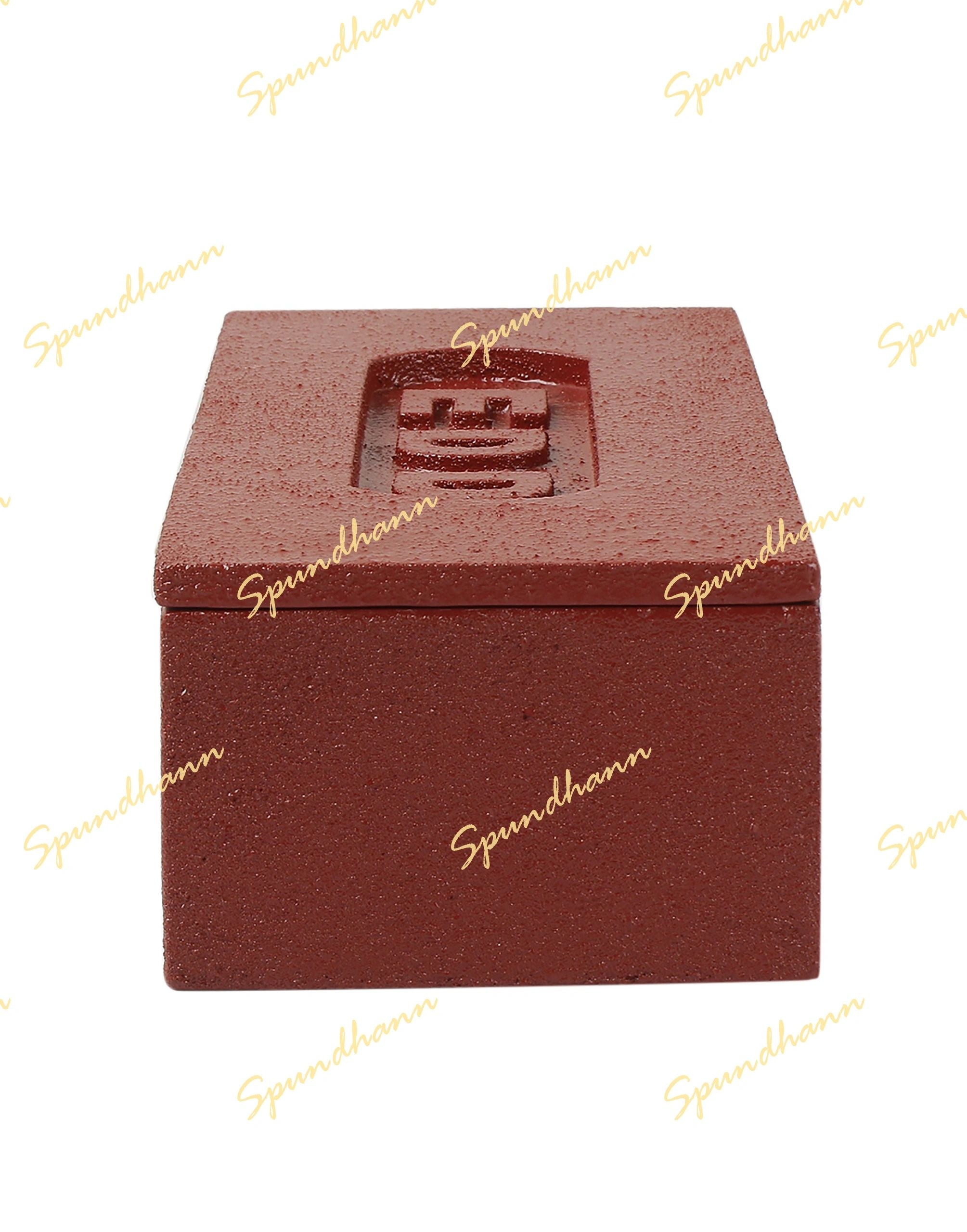 Mehnat Ki Roti Box (Brick Box)