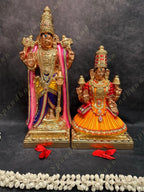 Aravamudhan Serthi Pair