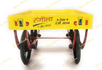 RANGEELA SHOT CART (THELA) WITH 6 SHOT GLASSES