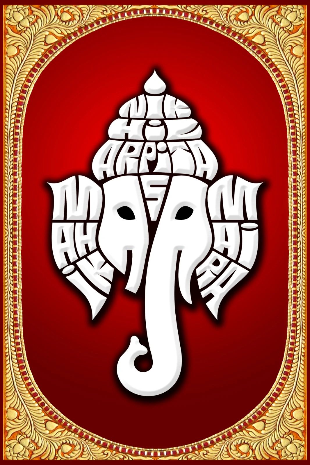 Digital Ganesha Name Art