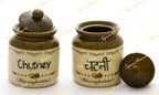 Retro Inspired Classic Aachar & Chutney Jar Combo Set