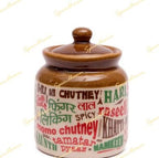 Retro Chutney Love Jar
