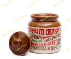 Retro Chutney Love Jar