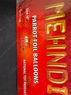Party Foil Balloons
