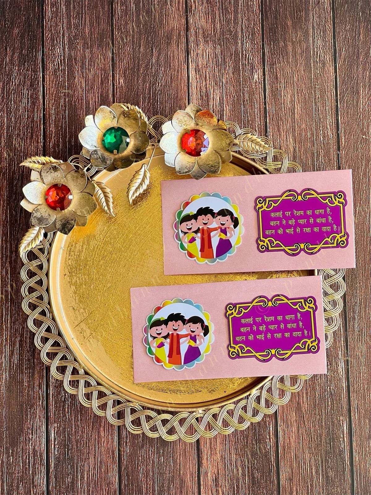 Rakhi Envelope in Light Pink Color