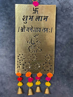 Shubh Labh Ganesh Hanging