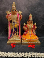 Aravamudhan Serthi Pair