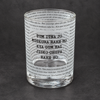 Classics Hindi Songs Whiskey Glass Pack of 6