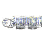 Blue Key 300ml Drink Glass Pack of 2