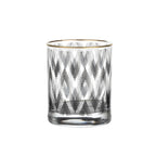 Illusion 300ml Drink Glass Pack of 2