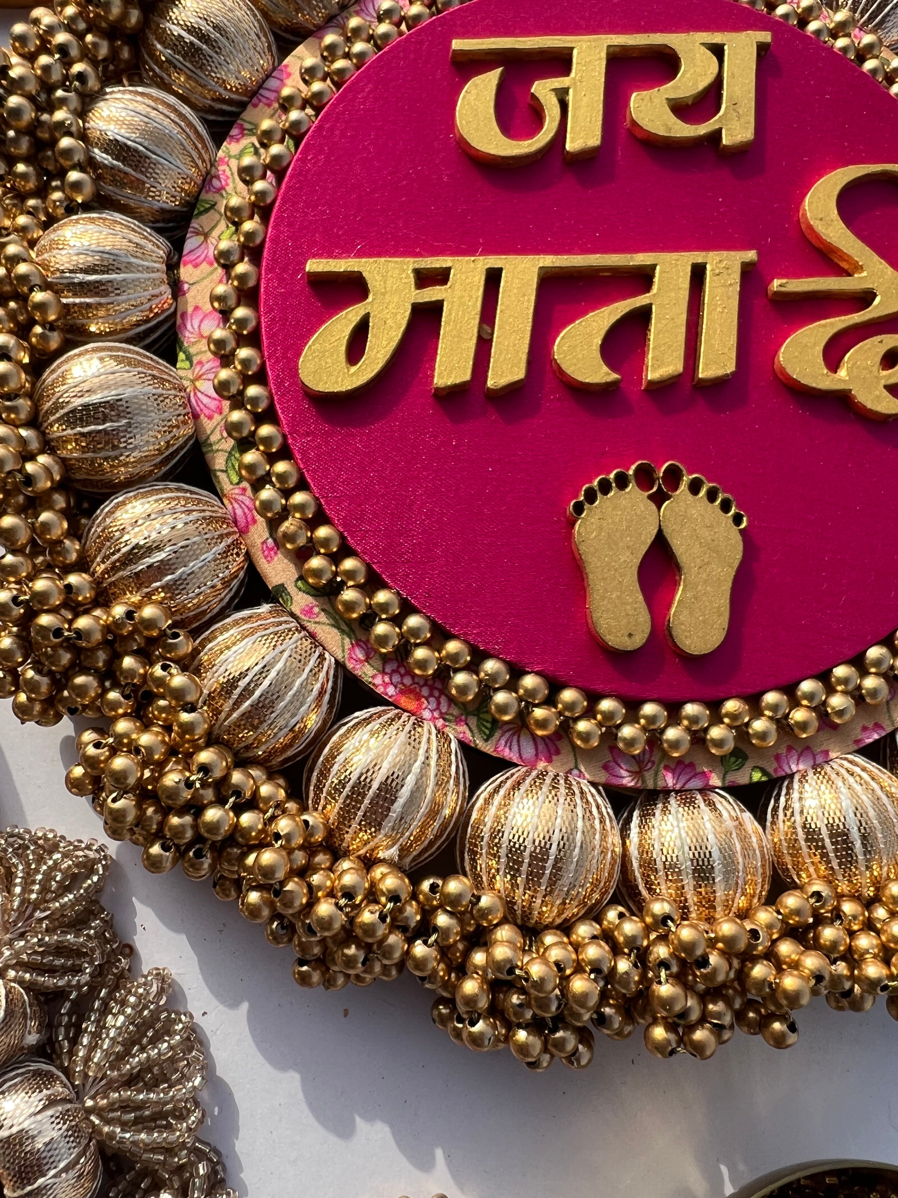 Jay Mata Di Platter-8 inches