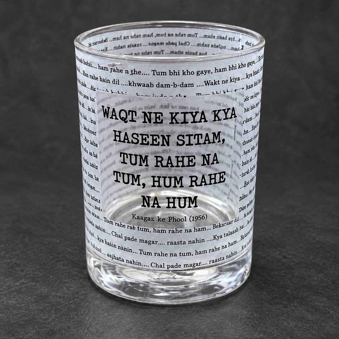 Classics Hindi Songs Whiskey Glass Pack of 6