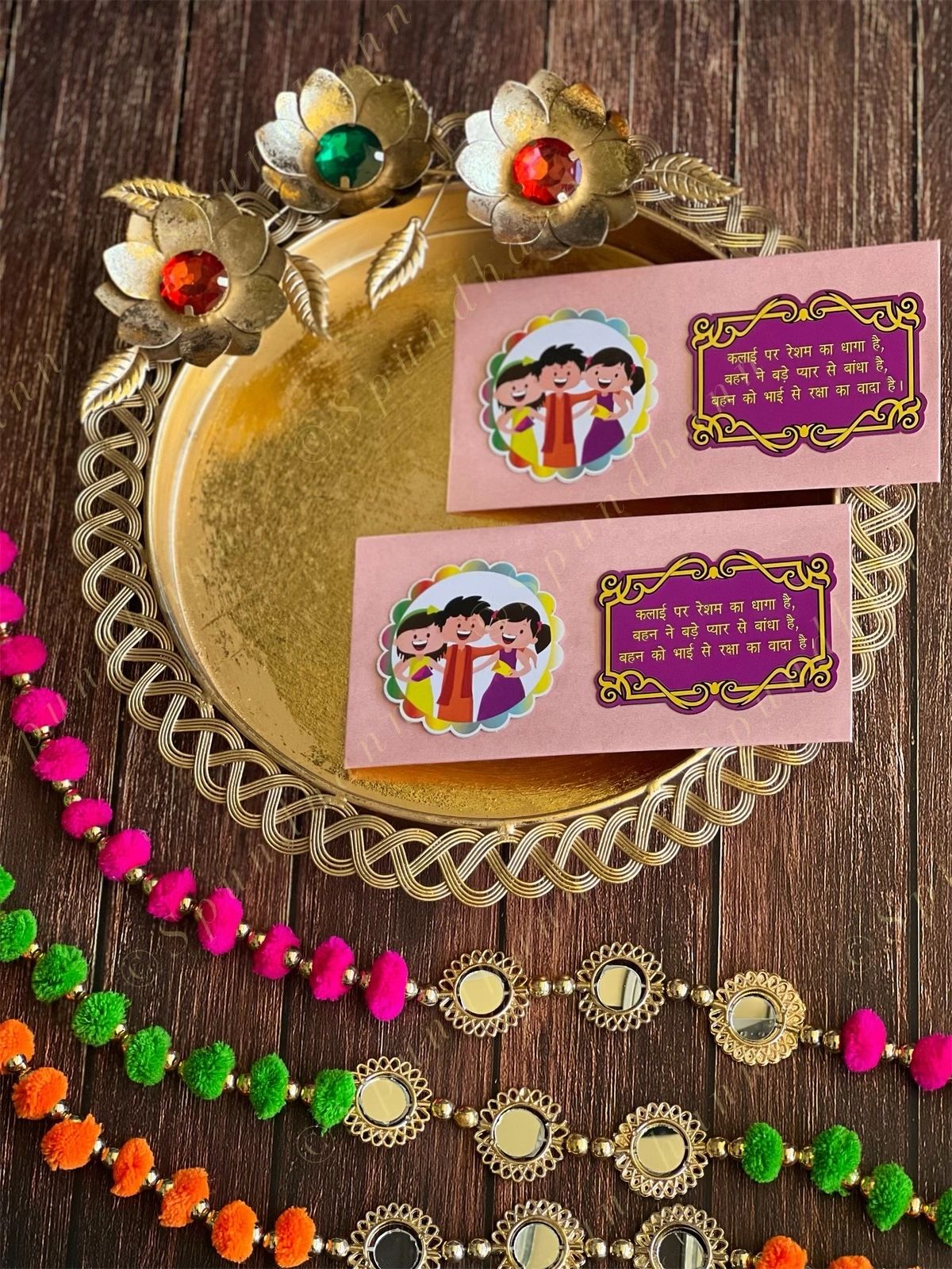 Rakhi Envelope in Light Pink Color