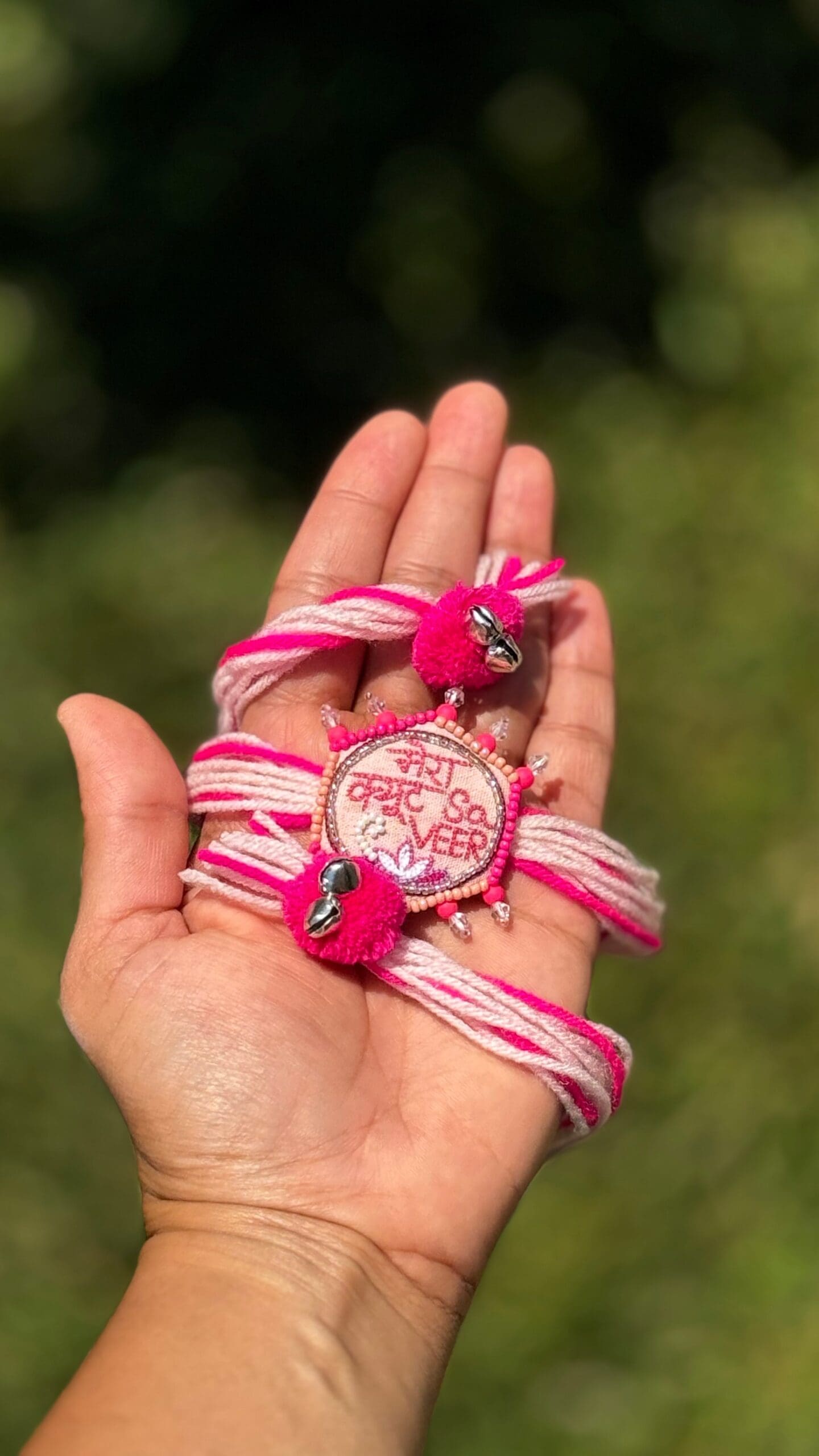 sa Veer Rakhi