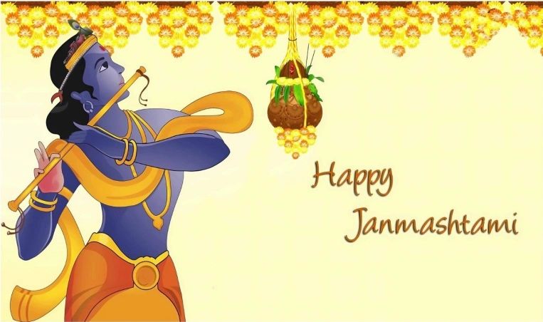 Cloth krishna Backdrops