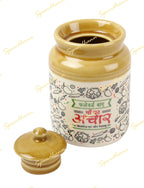 Classic Aachar Burni (650ML)