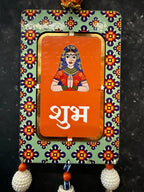 Shubh Labh Folk Art Hanging Pair with Tassels