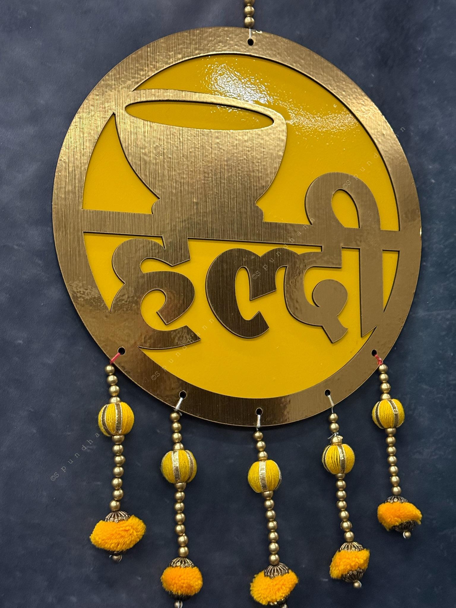 Haldi Decorative Hanging