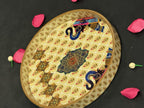 Royal Elephant Design Decorative Tray Set of 2