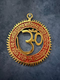 Om Disc Wall Hanging