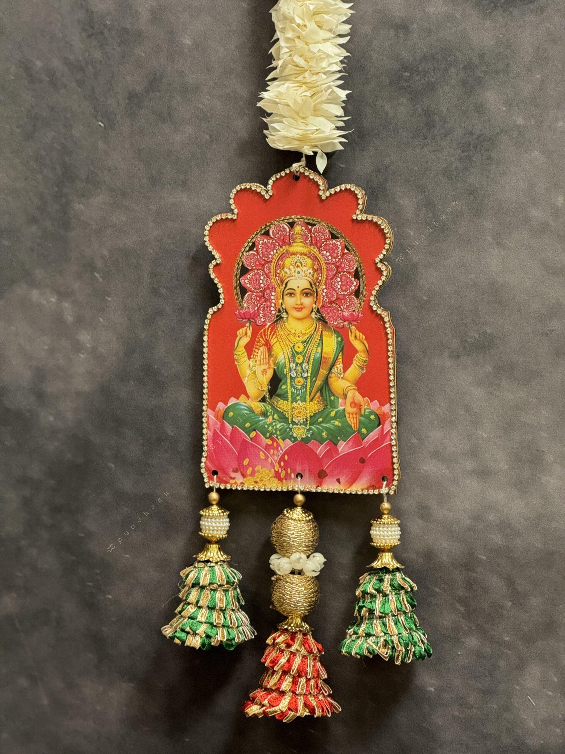 Laxmi Ganesh Sarawati Dangler Set of 3
