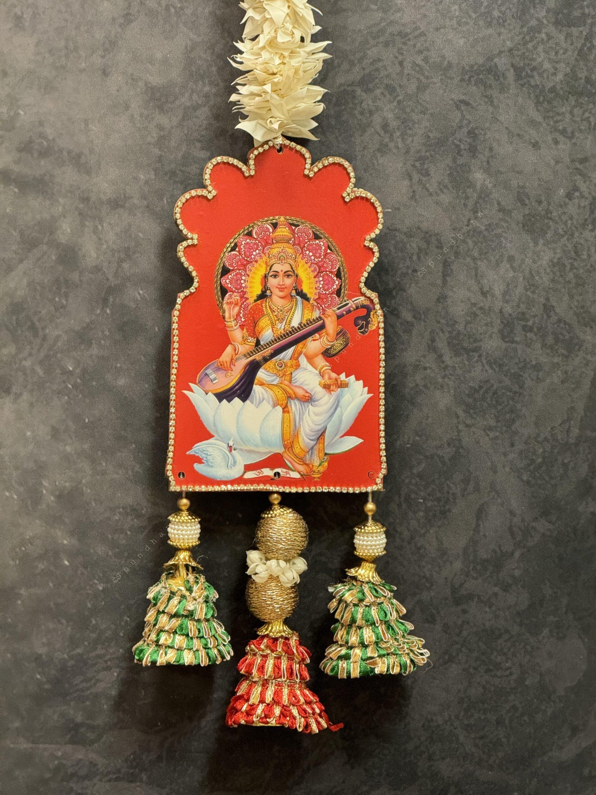 Laxmi Ganesh Sarawati Dangler Set of 3