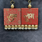 Square Shubh Labh Hanging