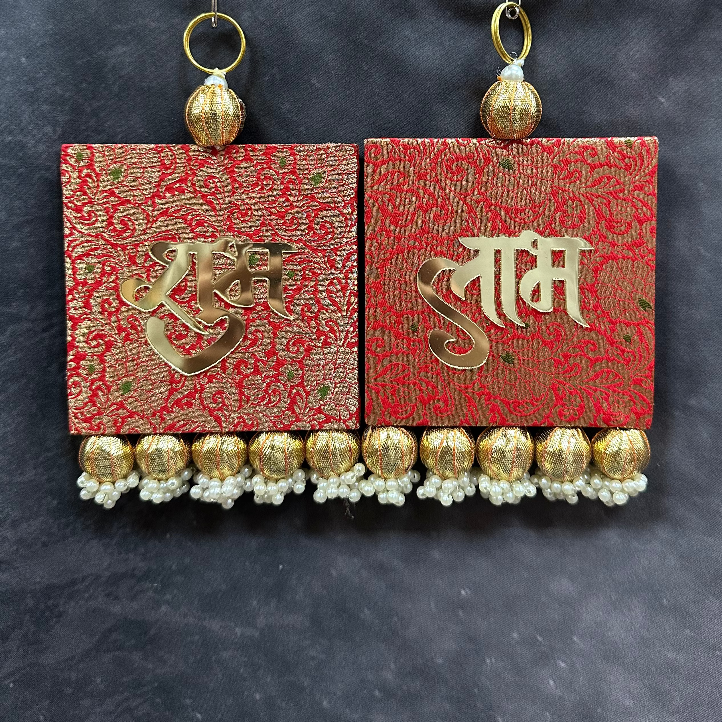Square Shubh Labh Hanging