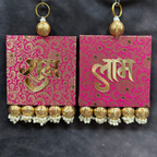 Square Shubh Labh Hanging