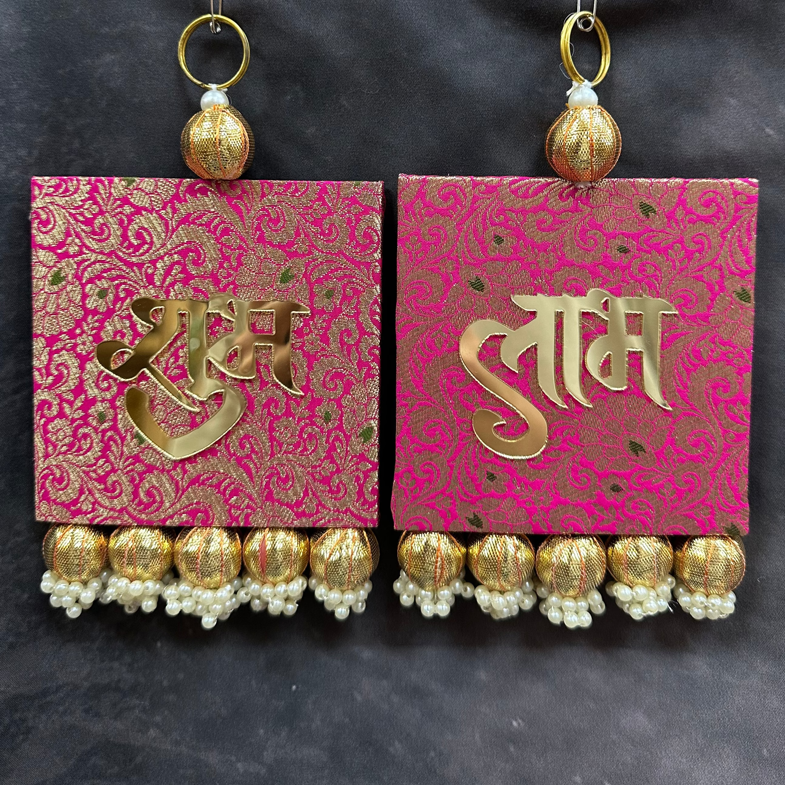 Square Shubh Labh Hanging