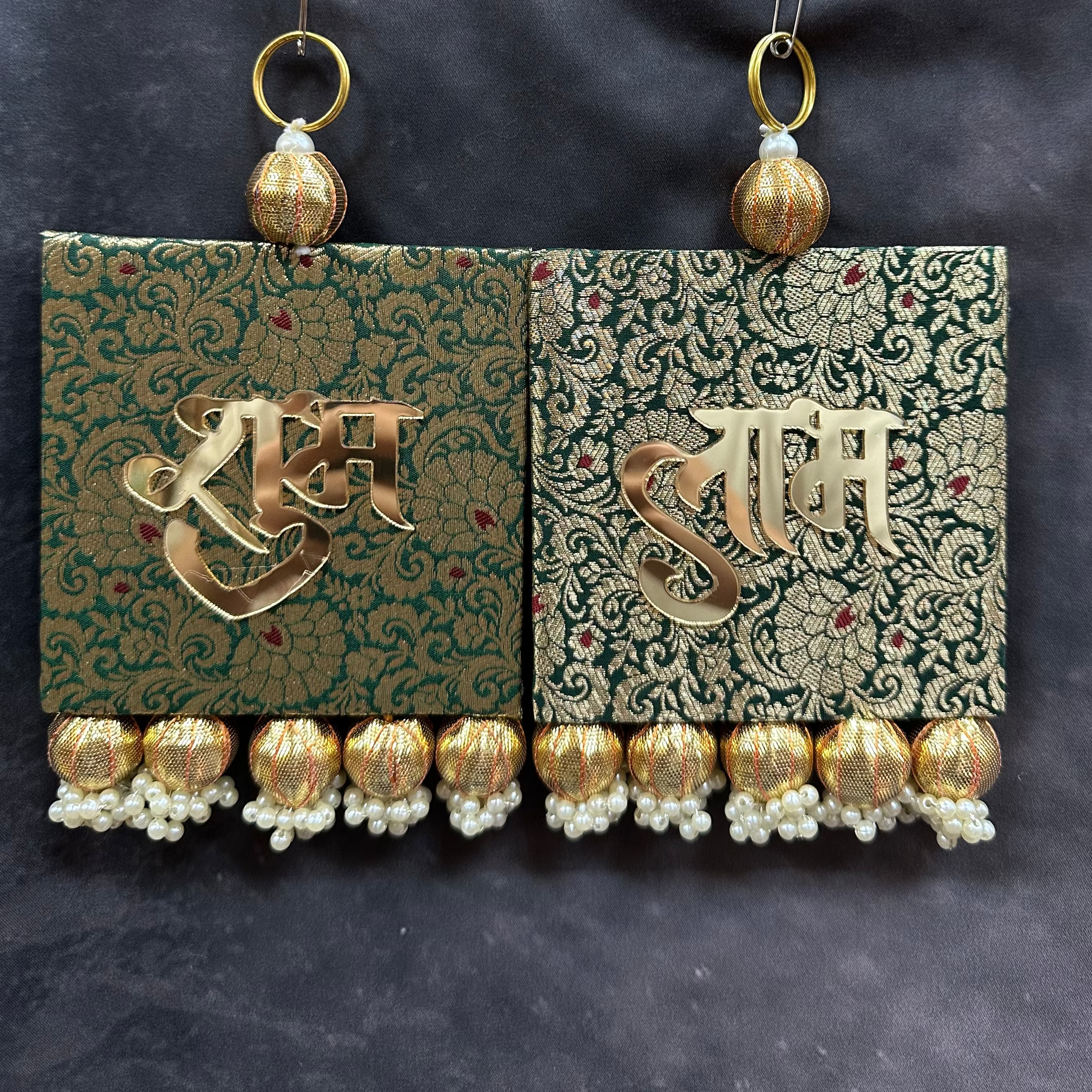 Square Shubh Labh Hanging