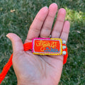 Tukda Rakhi