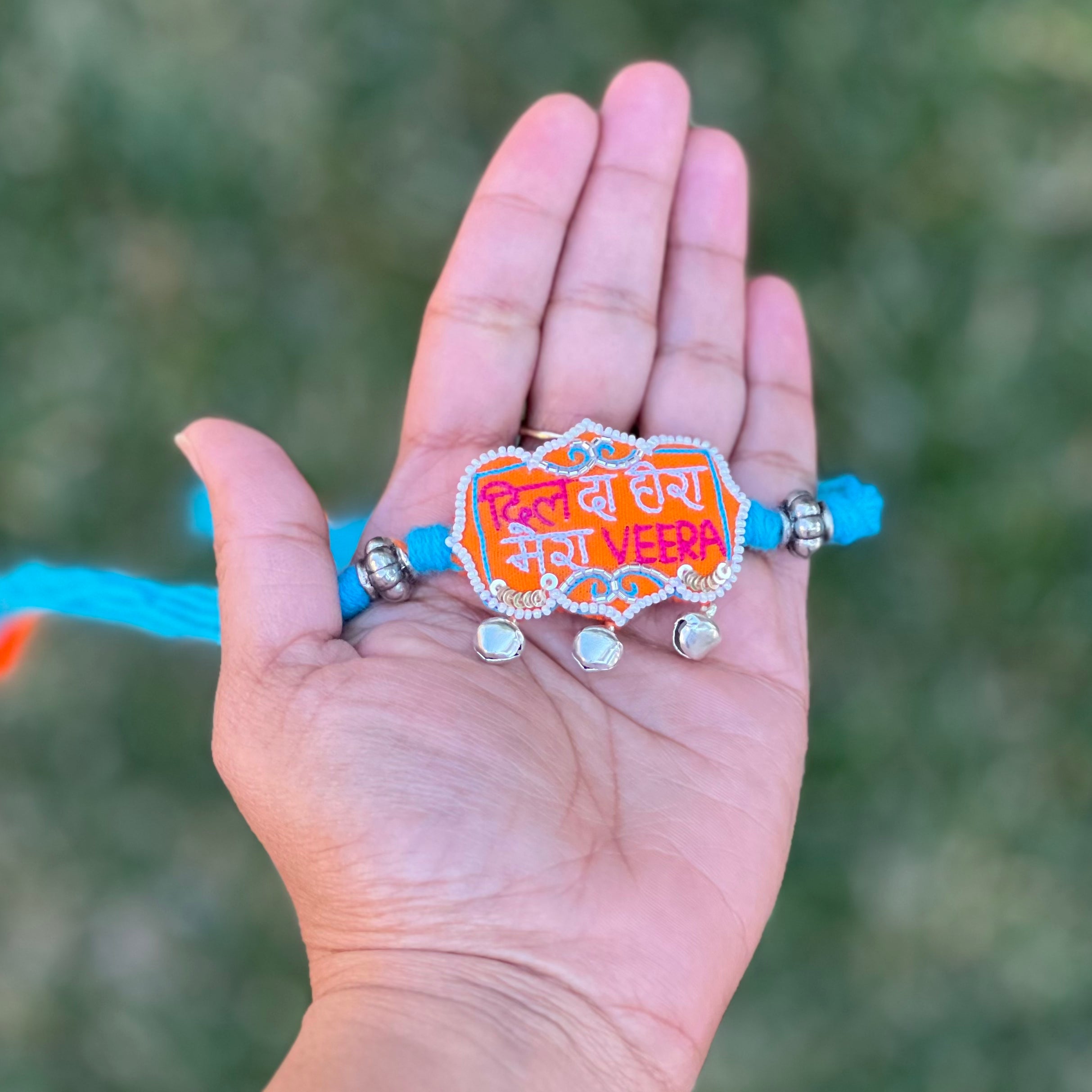 Veera Rakhi
