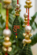 Mango Leaf Hangings - Set of 2