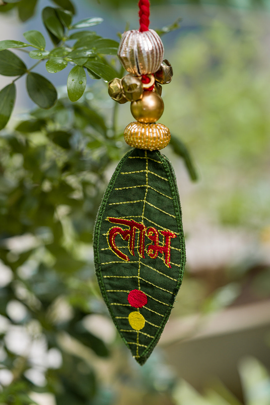 Mango Leaf Hangings - Set of 2