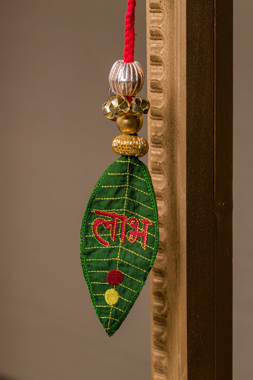 Mango Leaf Hangings - Set of 2