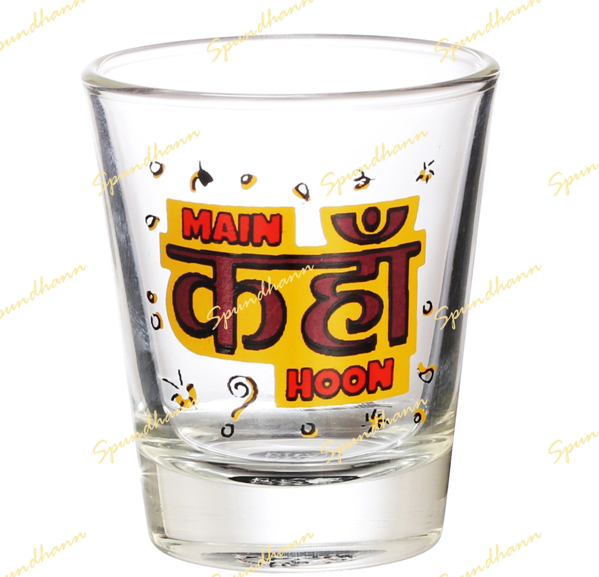 Memory Loss Shot Glass Set of 2