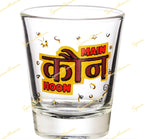 Memory Loss Shot Glass Set of 2