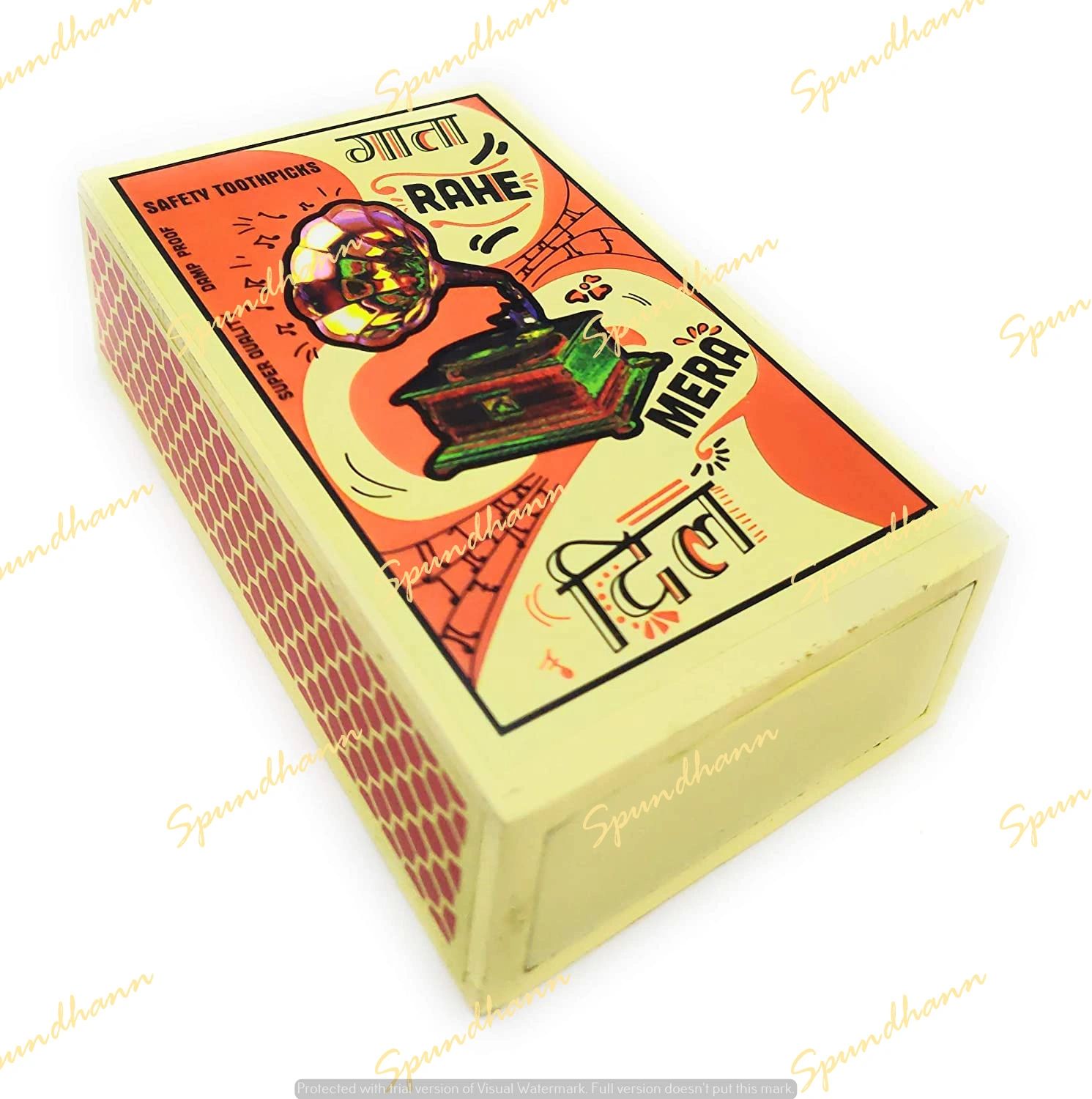 Maachis Toothpick & Condiment Holder
