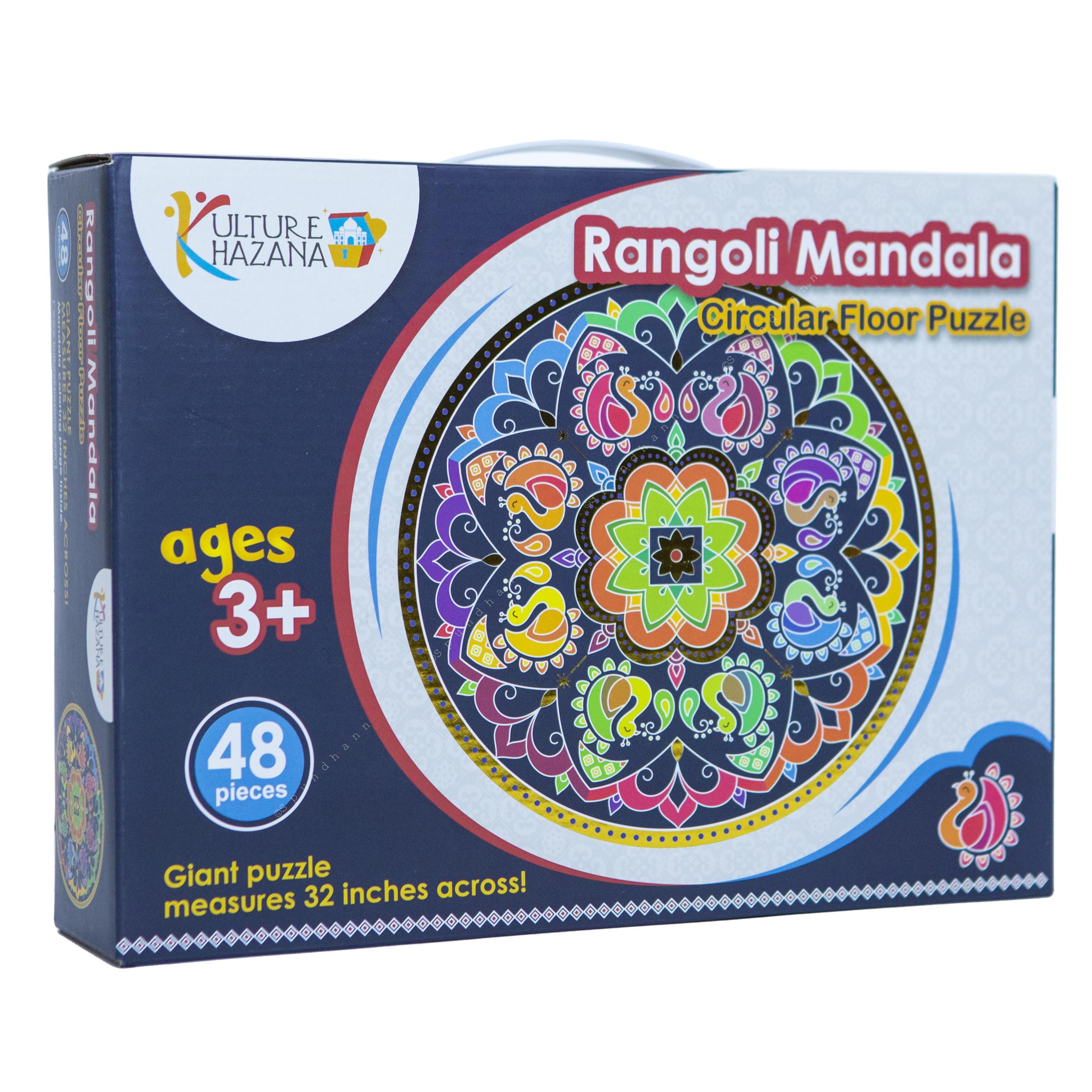 Rangoli Mandala Circular Floor Puzzle - 48 pcs