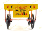 Rangeela Yellow Shot Cart