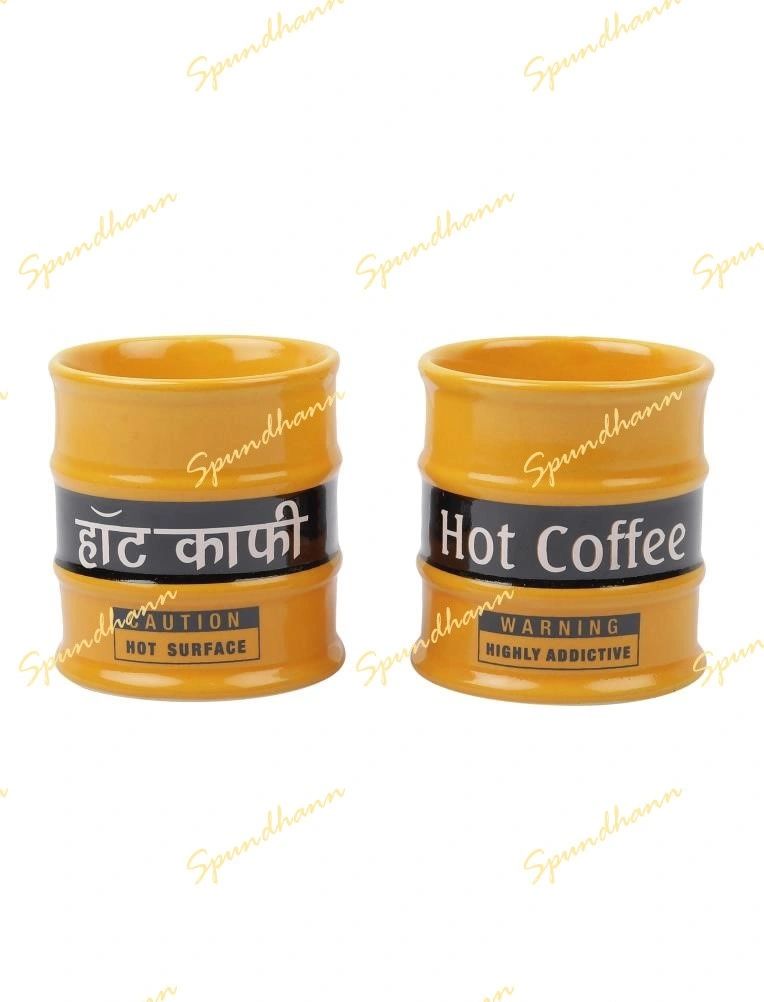 Barrel Style Yellow Hot Coffee Glass Set of 2