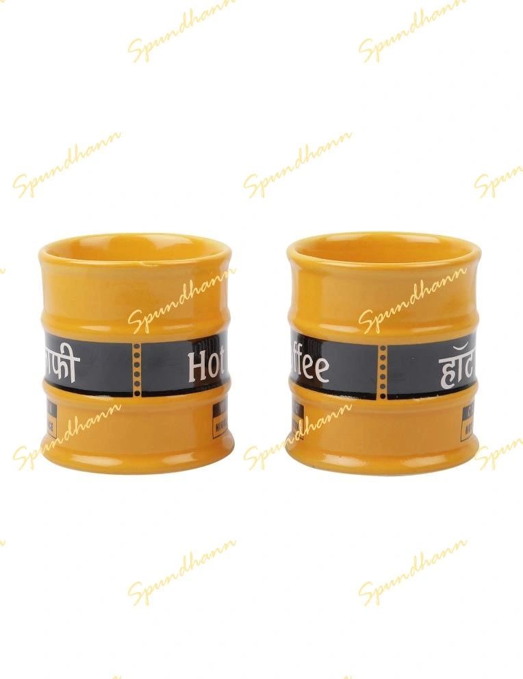 Barrel Style Yellow Hot Coffee Glass Set of 2