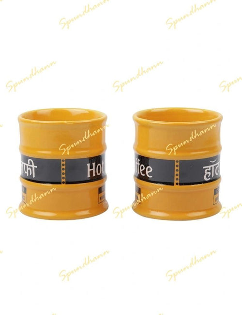 Barrel Style Yellow Hot Coffee Glass Set of 2