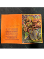Greeting Cards With Hindu Gods Picture (Pack of 12)