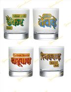 DAARU PARTY WHISKEY GLASSES (SET OF 4)