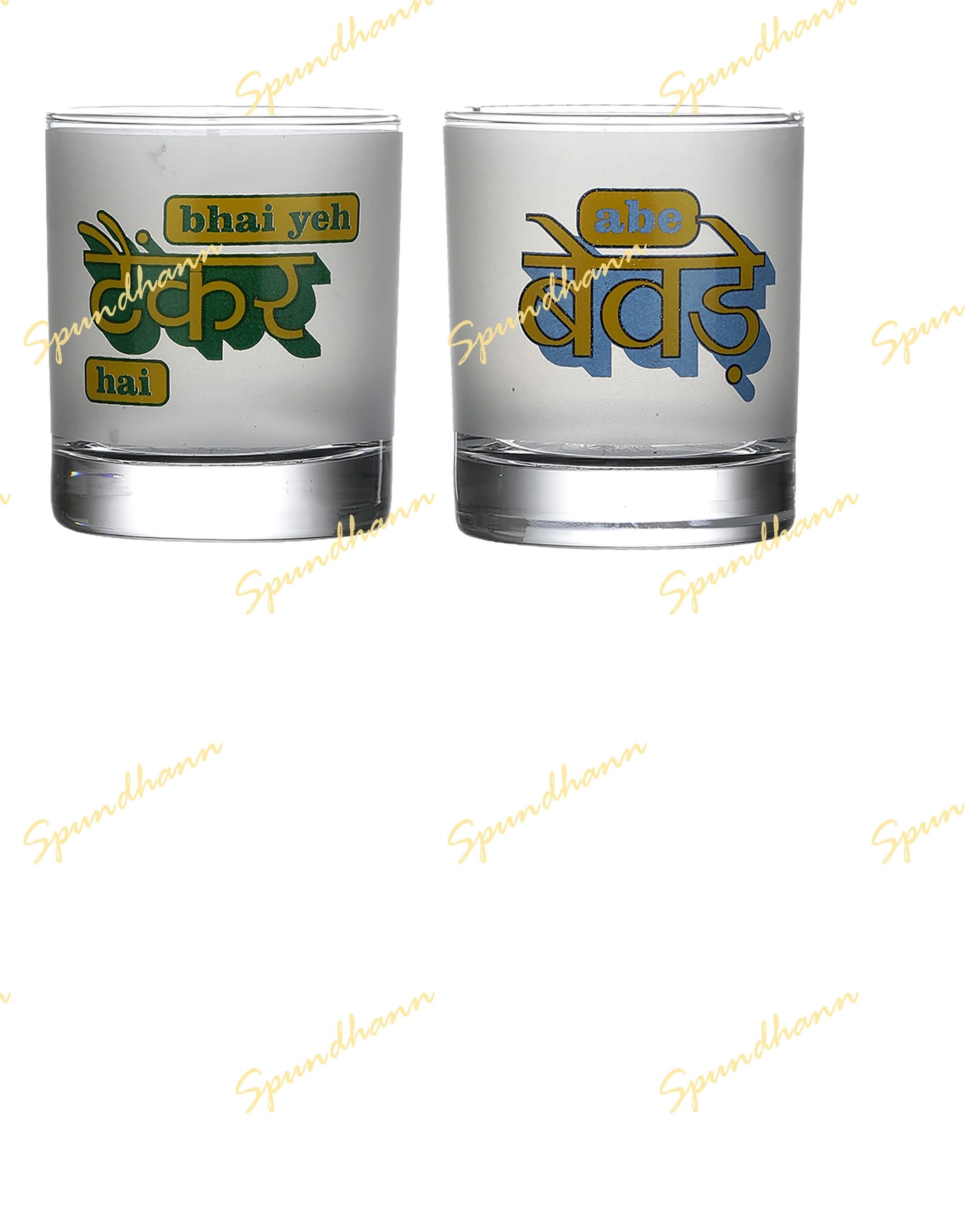 DAARU PARTY WHISKEY GLASSES (SET OF 4)