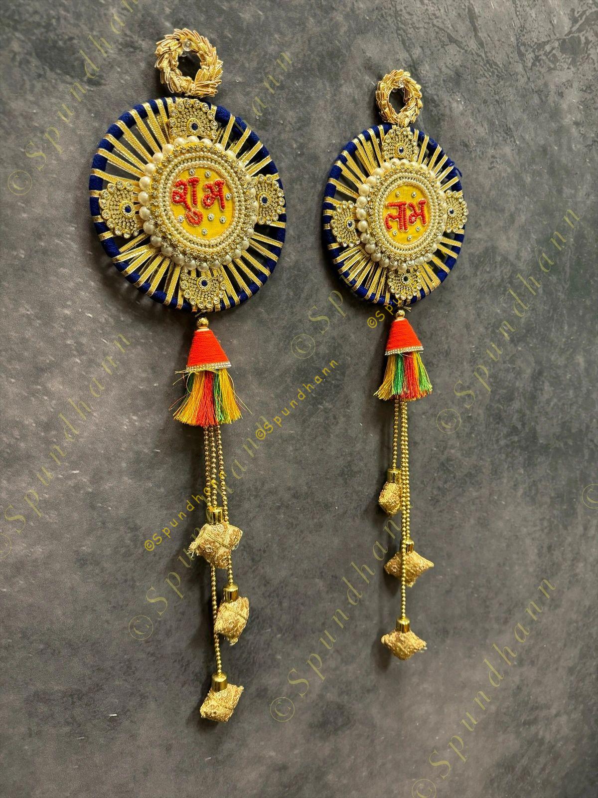 Chakri Shubh Labh Hanging Pair