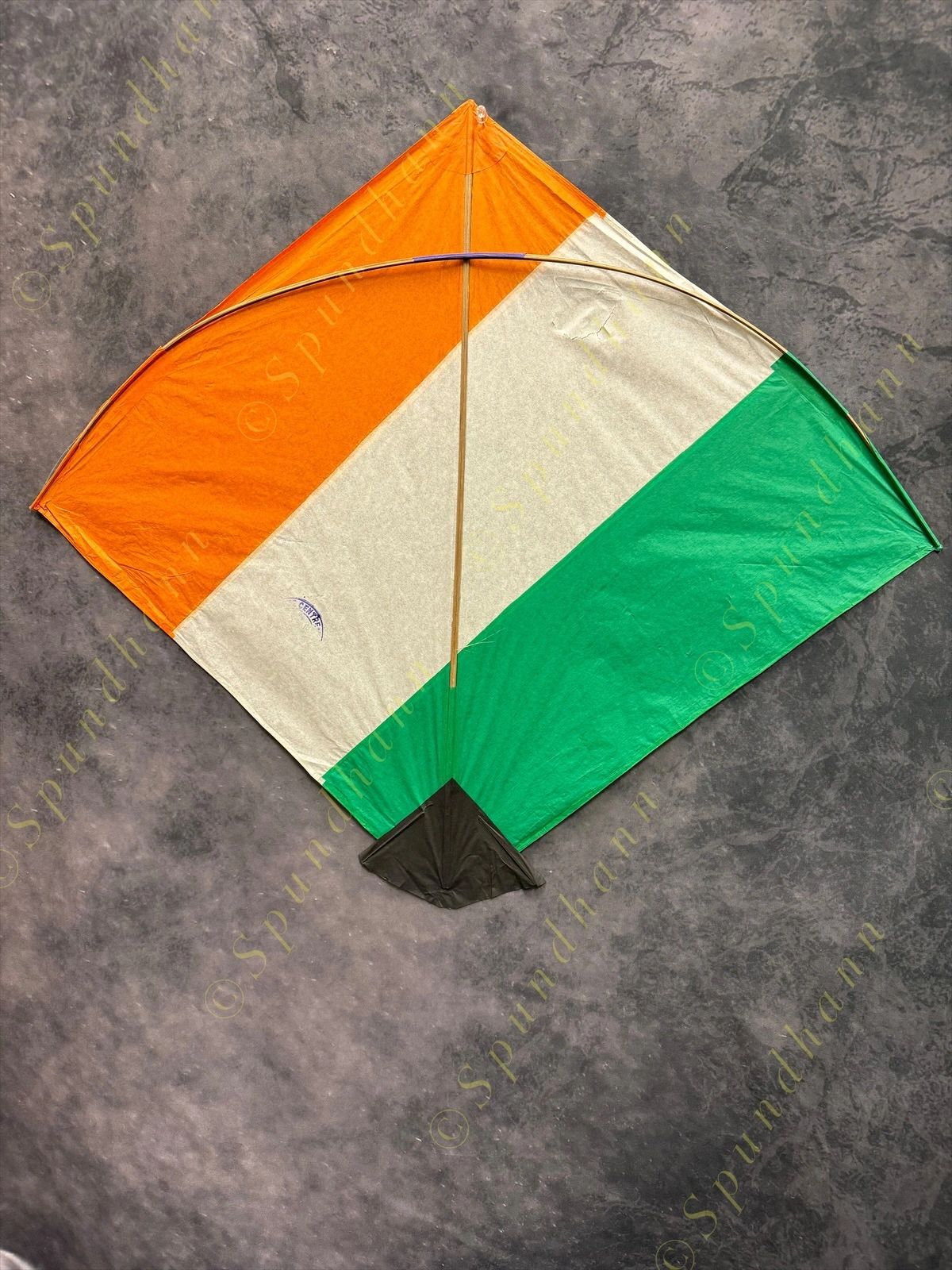 Assorted Kites (Paper Tricolor)